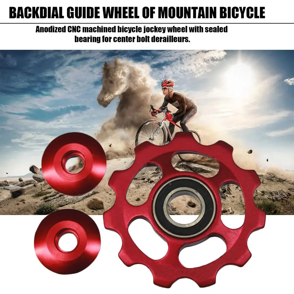 11 T Aluminum Alloy MTB Bicycle Rear Derailleur Pulley Jockey Road Bike Guide Roller Tensioner Part Cycling Accessory