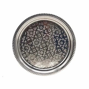 Bandeja de té de Alpaca con Grabados étnicos, Modelo árabe y Marruecos, Mide 33 cm de diámetro
Bandeja de té de Alpaca con Grabados étnicos, Modelo árabe y Marruecos, Mide 33 cm de diámetro
