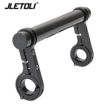 JLETOLI Bicycle Racks MTB Handlebar Extended Bracket Bar Computer Phone Holder Bike Alloy Multifunctional Support Extender
JLETOLI Bicycle Racks MTB Handlebar Extended Bracket Bar Computer Phone Holder Bike Alloy Multifunctional Support Extender