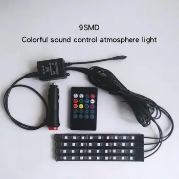 4x 9 LED RGB 16 Color Interior Car Under Dash Foot Floor Seats Accent Lighting Atmosphere Light Strip Music Control Color
4x 9 LED RGB 16 Color Interior Car Under Dash Foot Floor Seats Accent Lighting Atmosphere Light Strip Music Control Color