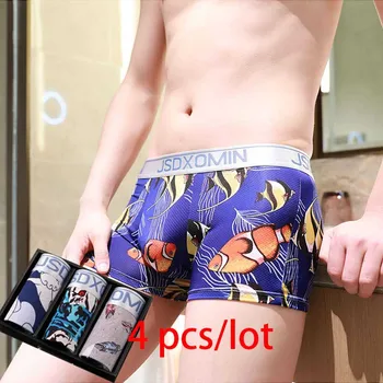 4 pcs/lot New Men's Ice Silk Panties Mesh Jacquard Trousers Men Boxer short U convex pouch Panties Man Boxeur Homme Underpants
4 pcs/lot New Men's Ice Silk Panties Mesh Jacquard Trousers Men Boxer short U convex pouch Panties Man Boxeur Homme Underpants