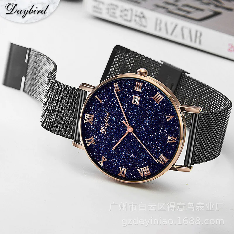 

Daybird Star Watch Men Douyin Celebrity Style Concept Waterproof Fashion Non-Fully Automatic Analog Watch MEN'S Watch