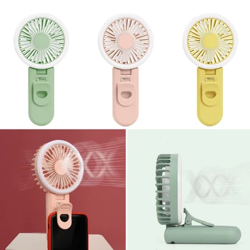 Mini Fan Clip Mobile Phone Selfie Fill LED Light 3-Speed Mode Mini Fill Light Clip Fan Summer Foldable Portable Rechargeable
Mini Fan Clip Mobile Phone Selfie Fill LED Light 3-Speed Mode Mini Fill Light Clip Fan Summer Foldable Portable Rechargeable