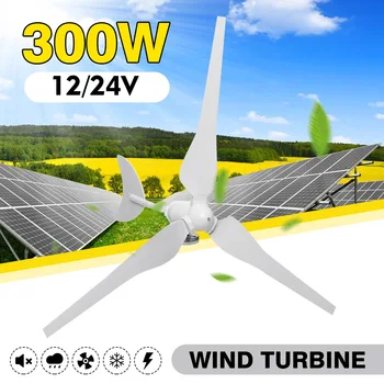 Wind Generator 300W AC12V/24V Wind Turbines Wind Turbines Generator with 3 Nylon Fiber Blades for Home Solar Streetlight ,Boat
Wind Generator 300W AC12V/24V Wind Turbines Wind Turbines Generator with 3 Nylon Fiber Blades for Home Solar Streetlight ,Boat