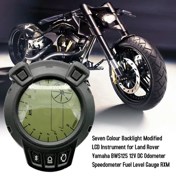 Hot 12V 7 Color Motorcycle Odometer Speedometer Fuel Level Gauge Backlight Modified LCD Instrument for Land Rover Yamaha BWS125
Hot 12V 7 Color Motorcycle Odometer Speedometer Fuel Level Gauge Backlight Modified LCD Instrument for Land Rover Yamaha BWS125