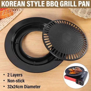 2-Layer Round BBQ Grill Pan Stovetop Nonstick Barbecue Stove Plate Cookware Outdoor Camping BBQ Kitchen Cooking Tools 32cm
2-Layer Round BBQ Grill Pan Stovetop Nonstick Barbecue Stove Plate Cookware Outdoor Camping BBQ Kitchen Cooking Tools 32cm