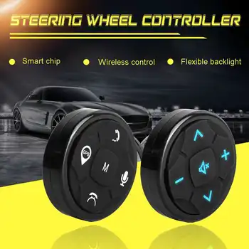 Universal Car steering Wheel Remote Control Controller 10 Key Music Wireless DVD GPS Navigation Radio Remote Control Buttons
Universal Car steering Wheel Remote Control Controller 10 Key Music Wireless DVD GPS Navigation Radio Remote Control Buttons