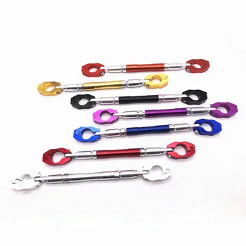 Motorcycle Modification Accessories Faucet Balance Bar Reinforced Handlebar Reinforcement Bar Motorcycle Handle Crossbar
Motorcycle Modification Accessories Faucet Balance Bar Reinforced Handlebar Reinforcement Bar Motorcycle Handle Crossbar