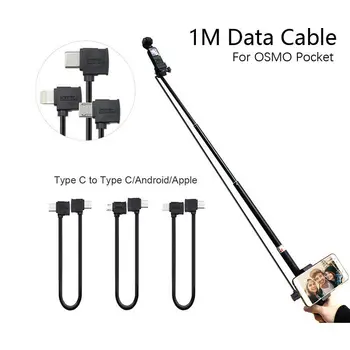 100cm Extension Cable for DJI OSMO POCKET Handheld Gimbal Camera Type-C to Type-C/Android/for i Phone Cable Line
100cm Extension Cable for DJI OSMO POCKET Handheld Gimbal Camera Type-C to Type-C/Android/for i Phone Cable Line