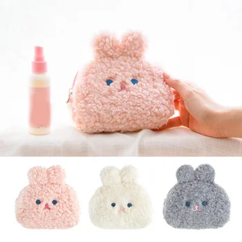 New Student Girls Cute Cosmetic Storage Bag Women Fleece Plush Zipper Makeup Bag Soft Make Up Bag Maleta De Maquiagem
New Student Girls Cute Cosmetic Storage Bag Women Fleece Plush Zipper Makeup Bag Soft Make Up Bag Maleta De Maquiagem