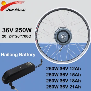 36V 250W Elecctric Bike Conversion Kit with 21Ah 18650 Lithium Battery Hub Motor Wheel E Bike Ebike Kit bicicleta eletrica MTB
36V 250W Elecctric Bike Conversion Kit with 21Ah 18650 Lithium Battery Hub Motor Wheel E Bike Ebike Kit bicicleta eletrica MTB
