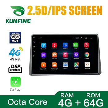 Octa Core Android 10.0 Car DVD GPS Navigation Player Deckless Car Stereo for Renault DUSTER 2018 2019 Radio Multimedia
Octa Core Android 10.0 Car DVD GPS Navigation Player Deckless Car Stereo for Renault DUSTER 2018 2019 Radio Multimedia