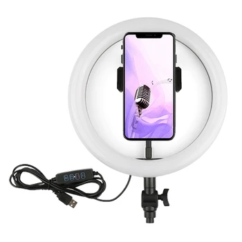 Sec 10 Inch Ring Light With Tripod Stand Phone Holder Kit Photo Ring Lamp For Makeup Live Stream YouTube Video With USB Plug 
Sec 10 Inch Ring Light With Tripod Stand Phone Holder Kit Photo Ring Lamp For Makeup Live Stream YouTube Video With USB Plug