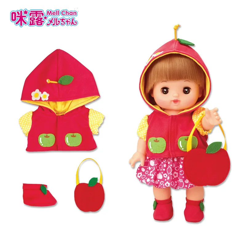 Mi Lu Apple Coat Set CHILDREN'S Toy Doll Clothing Clothes Accessories GIRL'S Little Princess 513392
Mi Lu Apple Coat Set CHILDREN'S Toy Doll Clothing Clothes Accessories GIRL'S Little Princess 513392