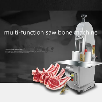 Desktop Electric Slicer Saw Bone Machine Meat Slicer
Desktop Electric Slicer Saw Bone Machine Meat Slicer