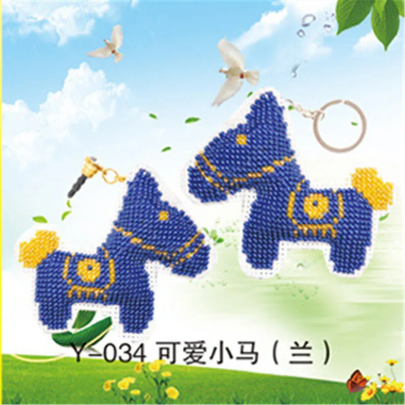 Y034 Dust Plug Needlework Beaded Craft Bead Cross Stitch Set Key Chain Stamped Needlework Embroidery Printed Cross-Stitching Kit
Y034 Dust Plug Needlework Beaded Craft Bead Cross Stitch Set Key Chain Stamped Needlework Embroidery Printed Cross-Stitching Kit
