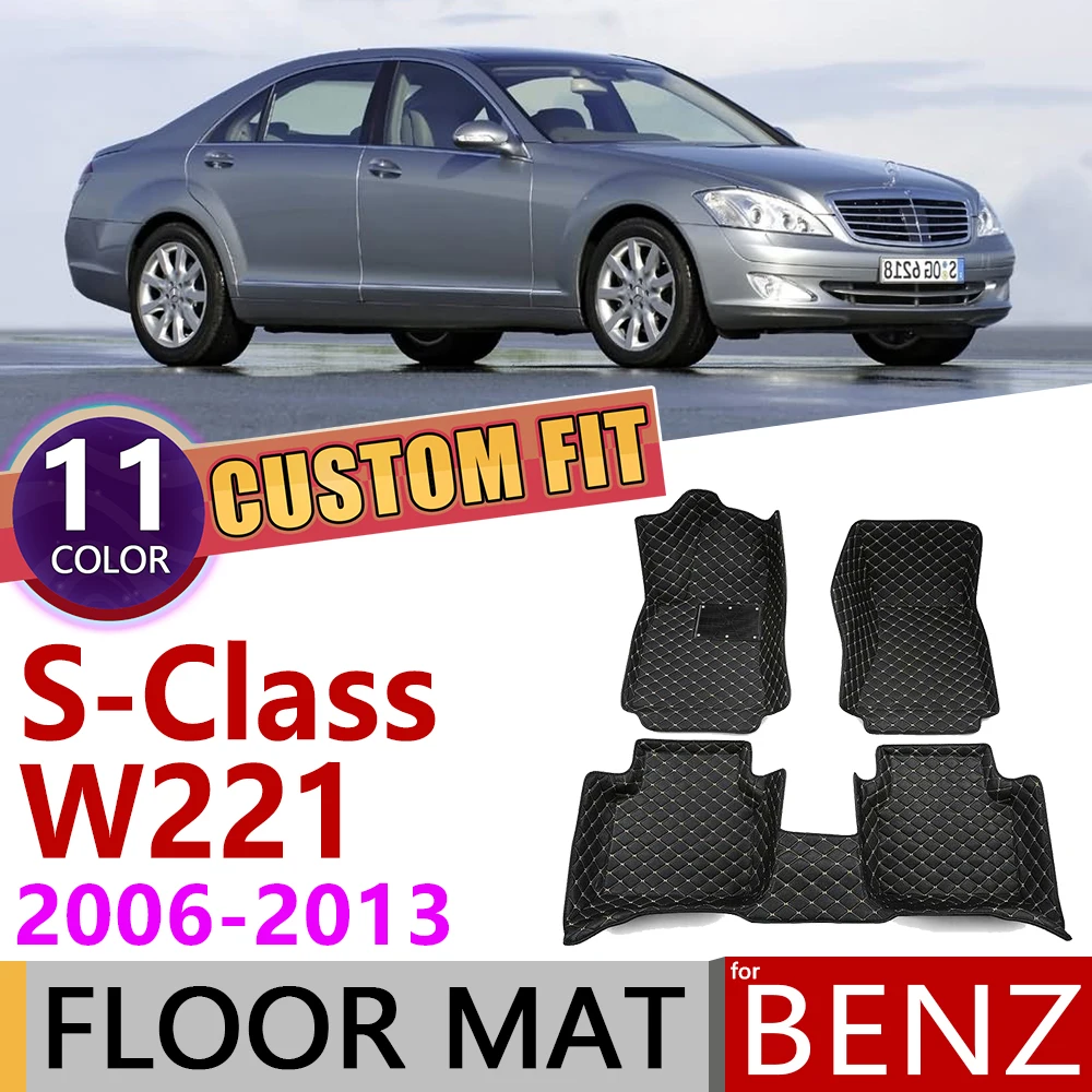 Фото Кожаные автомобильные коврики на заказ для Mercedes Benz S Class W221 2006 ~ 2013 5 мест коврик ног