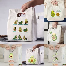 Portable Luncheon Bags Lunch Pouch Bento Container Food Storage Bag Insulated Cold Simplicity Thermal Kids Women Picnic Hand Bag
Portable Luncheon Bags Lunch Pouch Bento Container Food Storage Bag Insulated Cold Simplicity Thermal Kids Women Picnic Hand Bag