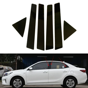 6pcs/set Bright Black Car Window Pillar Rear Trim Decoration For Kia Forte 2019-2020 Car Window Pillar Decorations
6pcs/set Bright Black Car Window Pillar Rear Trim Decoration For Kia Forte 2019-2020 Car Window Pillar Decorations