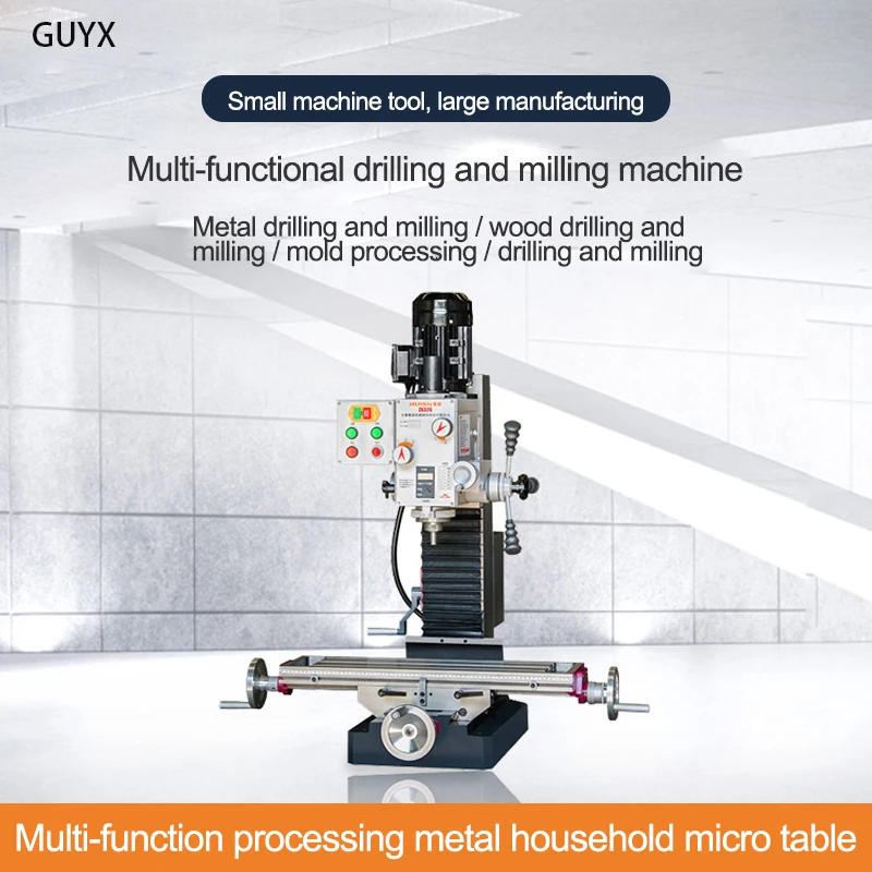 Universal Mini Multi-functional Processing Metal Small Drilling and Milling Machine for Home Use
Universal Mini Multi-functional Processing Metal Small Drilling and Milling Machine for Home Use