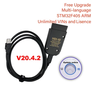 HEX V2 VAG COM 20.4 VAGCOM 20.4.2 HEX V2 USB Interface FOR VW AUDI Skoda Seat Unlimited VINs For 1996-2020
HEX V2 VAG COM 20.4 VAGCOM 20.4.2 HEX V2 USB Interface FOR VW AUDI Skoda Seat Unlimited VINs For 1996-2020