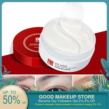 Eye Patches 60 pcs Snake Eye Mask Remove Dark Circles Firming sheet Peptide mask for sleep Moisturizing collagen eye pads
Eye Patches 60 pcs Snake Eye Mask Remove Dark Circles Firming sheet Peptide mask for sleep Moisturizing collagen eye pads