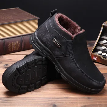 New Cotton Shoes Men Fleeces Snow Boots With Fur Fashion High-top Lace-up Casual Shoes Winter Warm Outdoor Sneakers
New Cotton Shoes Men Fleeces Snow Boots With Fur Fashion High-top Lace-up Casual Shoes Winter Warm Outdoor Sneakers
