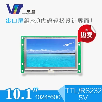 10.1 Inch 5V SDWe101T06 Serial Screen LCD Capacitive Touch / NonTouch Display Configuration Module Industry
10.1 Inch 5V SDWe101T06 Serial Screen LCD Capacitive Touch / NonTouch Display Configuration Module Industry