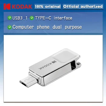 Original Kodak USB Flash Drive K223B USB3.1 Micro USB Dual Interface Memory stick16GB 32GB 64GB Metal U Disk USB 3.0 pendrive
Original Kodak USB Flash Drive K223B USB3.1 Micro USB Dual Interface Memory stick16GB 32GB 64GB Metal U Disk USB 3.0 pendrive