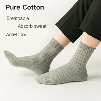 100% Cotton men socks Business Casual Soft Socks Crew Men Ankle Autumn Breathable Soft Medium thickness Long Socks 1Pair
100% Cotton men socks Business Casual Soft Socks Crew Men Ankle Autumn Breathable Soft Medium thickness Long Socks 1Pair