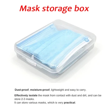 Portable Dustproof Mask Storage Case Disposable Face Masks Container Safe Pollution-Free Protection Jewelry Packaging reuse
Portable Dustproof Mask Storage Case Disposable Face Masks Container Safe Pollution-Free Protection Jewelry Packaging reuse