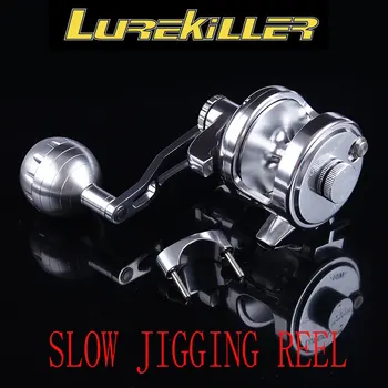 Lurekiller 2017 10W CNC Slow Jigging Rreel Boat Reel 20kgs left/right Handle Saltwater Rreel Trolling Reel
Lurekiller 2017 10W CNC Slow Jigging Rreel Boat Reel 20kgs left/right Handle Saltwater Rreel Trolling Reel
