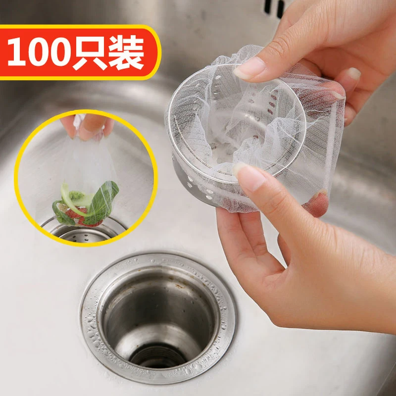 Kitchen sink filter net household toilet bathroom sewer drain outlet hair-proof filter bag sink drain net 
Kitchen sink filter net household toilet bathroom sewer drain outlet hair-proof filter bag sink drain net