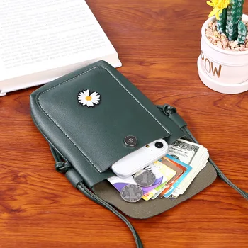 Daisy Phone Bag Mini Hipster Retro Soft Women Shoulder Bag Student Female Daisy Simple Portable Flower Girl Coin Purse
Daisy Phone Bag Mini Hipster Retro Soft Women Shoulder Bag Student Female Daisy Simple Portable Flower Girl Coin Purse