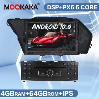 Android 10.0 4G 64GB Car Radio GPS Navigation Unit for Mercedes Benz GLK X204 GLK300 GLK350 Audio Recorder Multimedia Player DVD 
Android 10.0 4G 64GB Car Radio GPS Navigation Unit for Mercedes Benz GLK X204 GLK300 GLK350 Audio Recorder Multimedia Player DVD