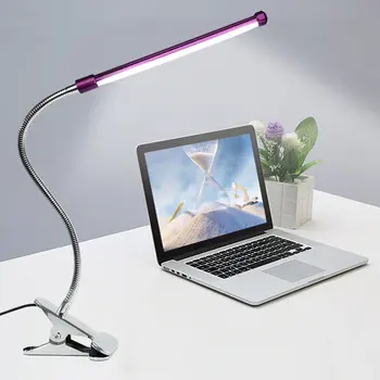 ICOCO Aluminum Alloy LED Clamp Clip Light Flexible Eye Protective Design Bedside Students Reading Desk Light Table Lamp Sale
ICOCO Aluminum Alloy LED Clamp Clip Light Flexible Eye Protective Design Bedside Students Reading Desk Light Table Lamp Sale