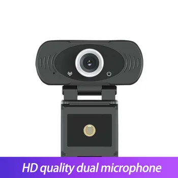 USB HD 1080P Webcam Built-in Microphone High-end Video Call Computer Peripheral Web Camera for Microsoft Youtube PC Laptop
USB HD 1080P Webcam Built-in Microphone High-end Video Call Computer Peripheral Web Camera for Microsoft Youtube PC Laptop