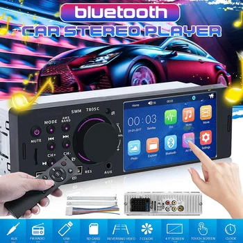 4" 1 Din Car Radio Stereo Autoradio Auto Radio Player MP5 Player MP3 bluetooth 12V In-dash Remote Control USB Multimedia SD FM
4" 1 Din Car Radio Stereo Autoradio Auto Radio Player MP5 Player MP3 bluetooth 12V In-dash Remote Control USB Multimedia SD FM