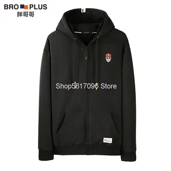 With Cap Big Size Sweater Male Plus Fat Plus Tide Fat Loose Autumn Fat Man Fat Leisure Coat
With Cap Big Size Sweater Male Plus Fat Plus Tide Fat Loose Autumn Fat Man Fat Leisure Coat