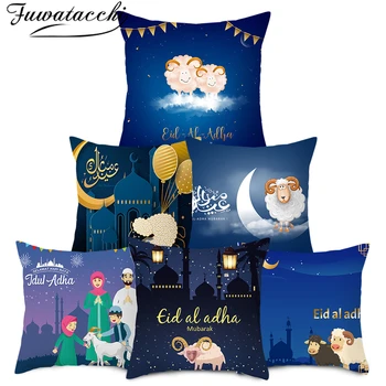 Fuwatacchi Cartoon Pattern Cushion Covers Cute Cow Sheep Printed Pillow Cover for Sofa Livingroom Chair Car Pillowcase 45cm*45cm
Fuwatacchi Cartoon Pattern Cushion Covers Cute Cow Sheep Printed Pillow Cover for Sofa Livingroom Chair Car Pillowcase 45cm*45cm