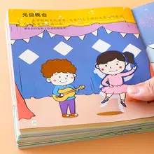 Lovely Sticker Children Cartoon Sticker Books Kids English with Sticker Learning for Kindergarten Story Education Book Puzzle
Lovely Sticker Children Cartoon Sticker Books Kids English with Sticker Learning for Kindergarten Story Education Book Puzzle