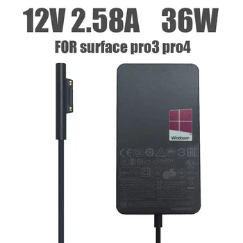 12V 2.58A 36W battery charger for Microsoft Surface Pro 3 Pro 4 core i5 i7 1631 1724 1625
12V 2.58A 36W battery charger for Microsoft Surface Pro 3 Pro 4 core i5 i7 1631 1724 1625