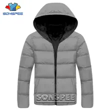 SONSPEE Winter New Men Solid Color Printed Parkas Quality Brand Men's Hooded Warm Thick Puffer Jacket Male Fashion Casual Coat
SONSPEE Winter New Men Solid Color Printed Parkas Quality Brand Men's Hooded Warm Thick Puffer Jacket Male Fashion Casual Coat