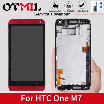 OTMIL 4.7" LCD For HTC ONE M7 LCD Display Touch Screen with Frame Digitizer For HTC One M7 Display For HTC 801E LCD Replacement
OTMIL 4.7" LCD For HTC ONE M7 LCD Display Touch Screen with Frame Digitizer For HTC One M7 Display For HTC 801E LCD Replacement