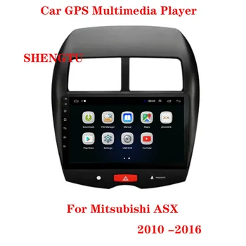 SHENGTU For Mitsubishi ASX 1 C4 Peugeot 4008 Car Radio Multimedia Video Player Navigation GPS Android 9.1 No 2din 2 din dvd BT
SHENGTU For Mitsubishi ASX 1 C4 Peugeot 4008 Car Radio Multimedia Video Player Navigation GPS Android 9.1 No 2din 2 din dvd BT