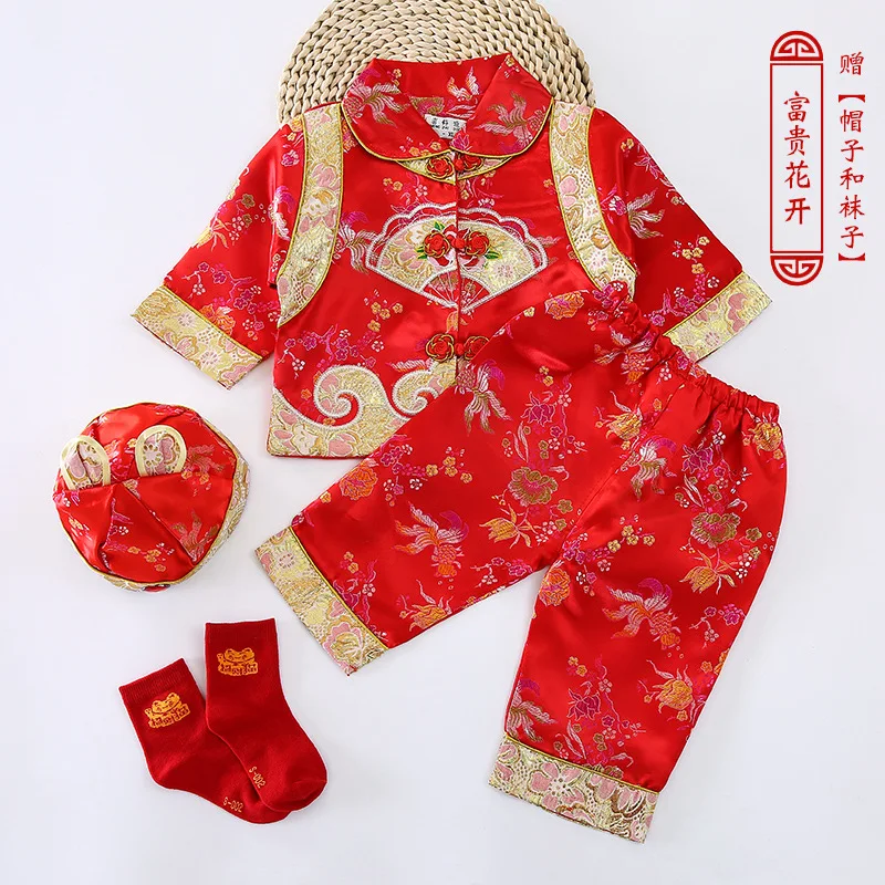 A a Year of Age Grabbing Test on the Occasion of a BABY'S FIRST Birthday Formal Dress Baby Girls Princess Clothes Chinese-style
A a Year of Age Grabbing Test on the Occasion of a BABY'S FIRST Birthday Formal Dress Baby Girls Princess Clothes Chinese-style