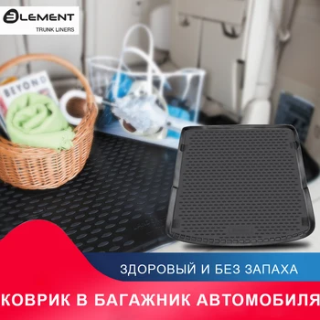 высококачественный противоскользящий жиронепроницаемый коврик в багажник для For AUDI Q7 2005-2014,кросс. (полиуретан)
высококачественный противоскользящий жиронепроницаемый коврик в багажник для For AUDI Q7 2005-2014,кросс. (полиуретан)