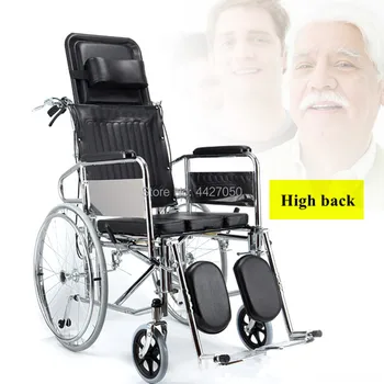 Manual wheelchair can be fully laid high back fold light aluminum alloy with dining table trolley
Manual wheelchair can be fully laid high back fold light aluminum alloy with dining table trolley