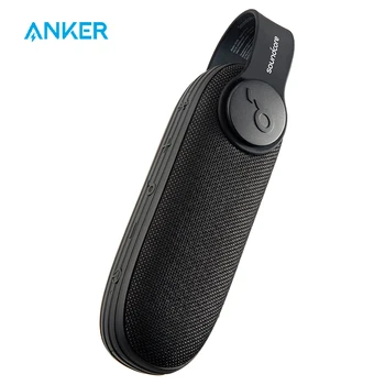 Soundcore Icon by Anker, Bluetooth Speaker, Waterproof Portable Speaker,IP67 Water Resistance, 12-Hour Playtime, Built-in Mic
Soundcore Icon by Anker, Bluetooth Speaker, Waterproof Portable Speaker,IP67 Water Resistance, 12-Hour Playtime, Built-in Mic