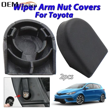 

2X Front Windscreen Wiper Arm Nut Cap Bolt Cover For Toyota Corolla E150 E160 Verso Yaris Auris OE# 8529213010 Car Accessories